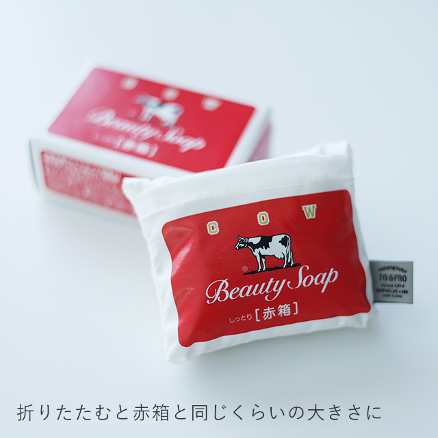 牛乳石鹸BEAUTY SOAP 化粧石鹸カウブランド青箱a1一箱100個入85g