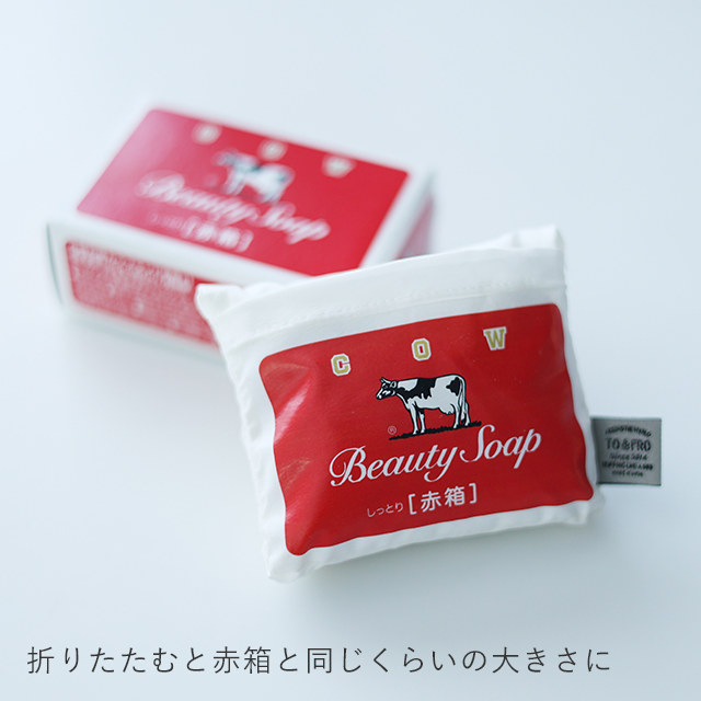 最も信頼できる 100g×6個 (しっとり) - 牛乳石鹸BEAUTY 6個 SOAP 洗顔 