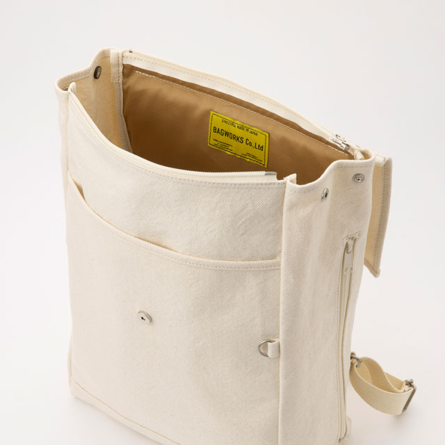 BOYSCOUTSMAN 2　	ヘリンボーン生成