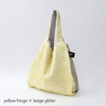 【WEB限定】Jacquard Works TWINS bag L（柄）ポケット付　yellow fringe × beige glitter