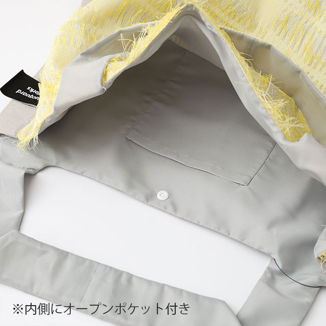 【WEB限定】Jacquard Works TWINS bag L（柄）ポケット付　yellow fringe × beige glitter