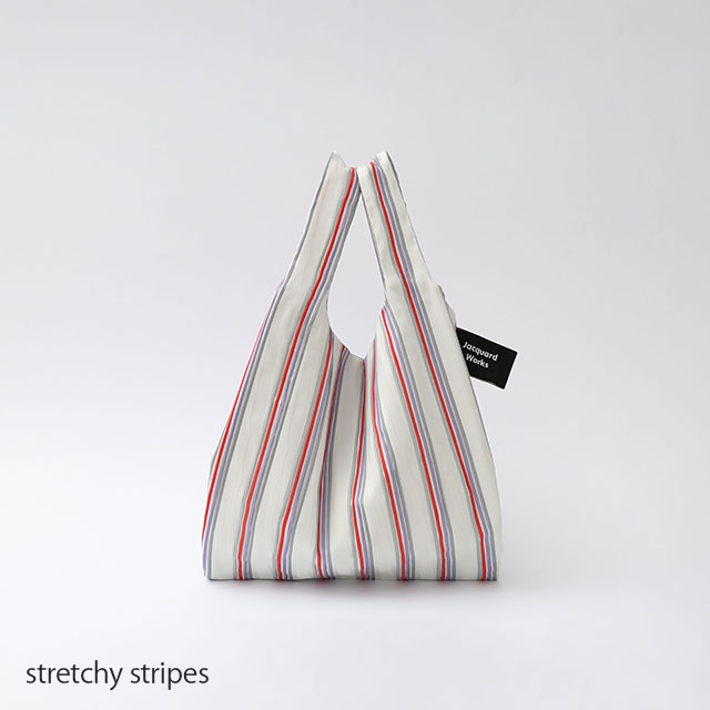 DOUBLE bag S
