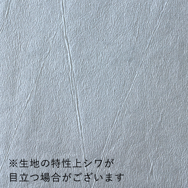 オヤ・袋物　アズマ（ストラップ付）
