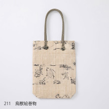【WEB周年限定】真田紐　トートバッグ　小
