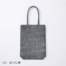 【WEB周年限定】真田紐　トートバッグ　小