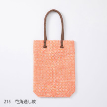 【WEB周年限定】真田紐　トートバッグ　小