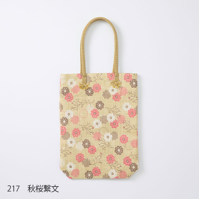 秋桜繋文