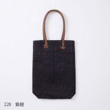 【WEB周年限定】真田紐　トートバッグ　小