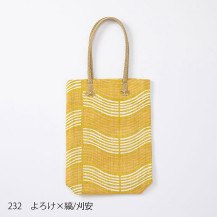 【WEB周年限定】真田紐　トートバッグ　小