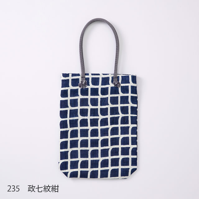 政七紋紺