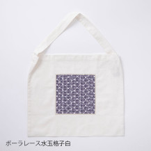 布ぬのエコバッグ