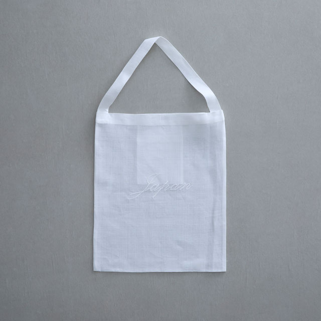 くらしの工藝布　横振刺繍　バッグ