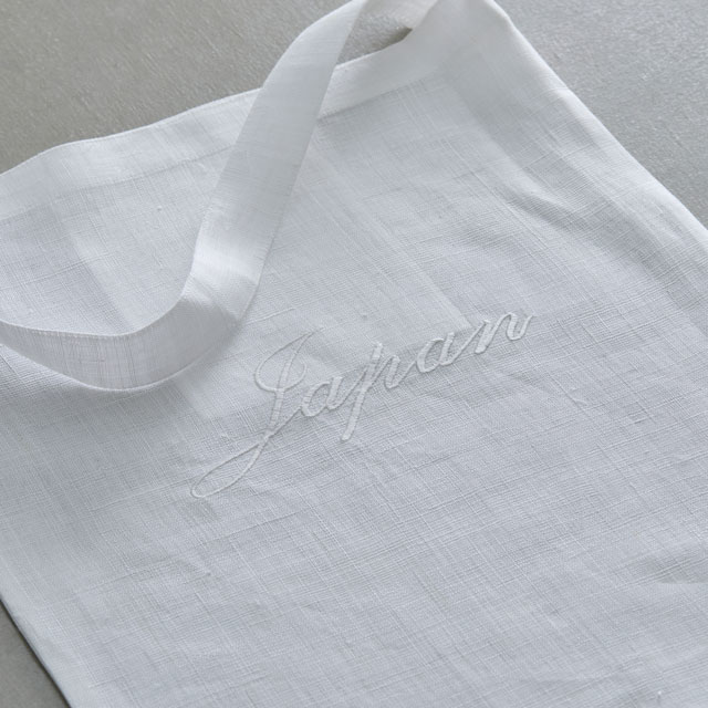 くらしの工藝布　横振刺繍　バッグ