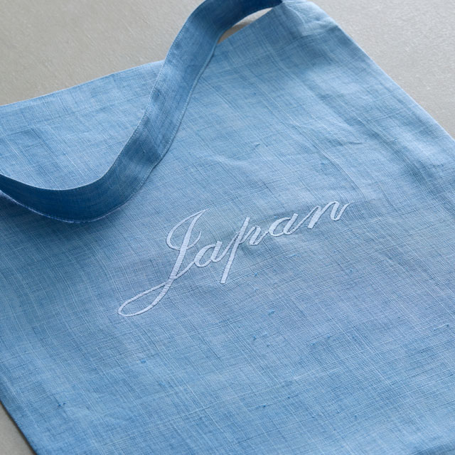 くらしの工藝布　横振刺繍　バッグ