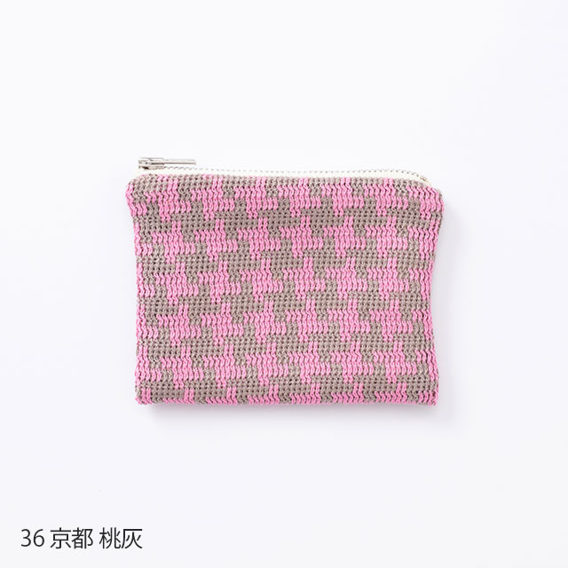 めぐり布　ミニポーチ