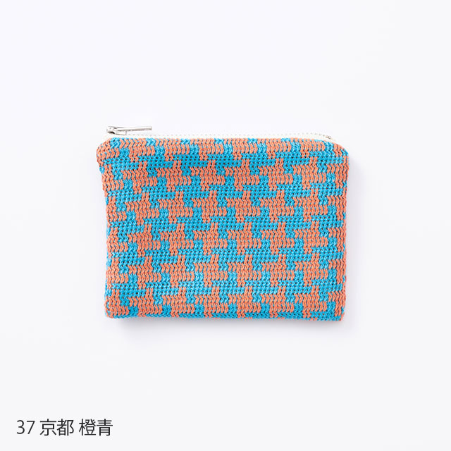 めぐり布　ミニポーチ