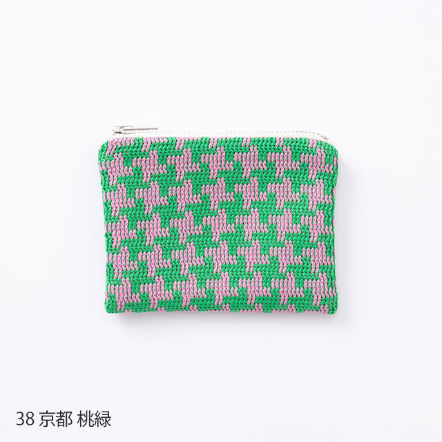 めぐり布　ミニポーチ