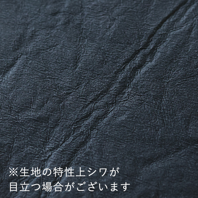 コ・袋物　ハコ　和紙顔料