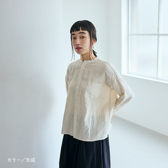 綿麻ガーゼの休日シャツ