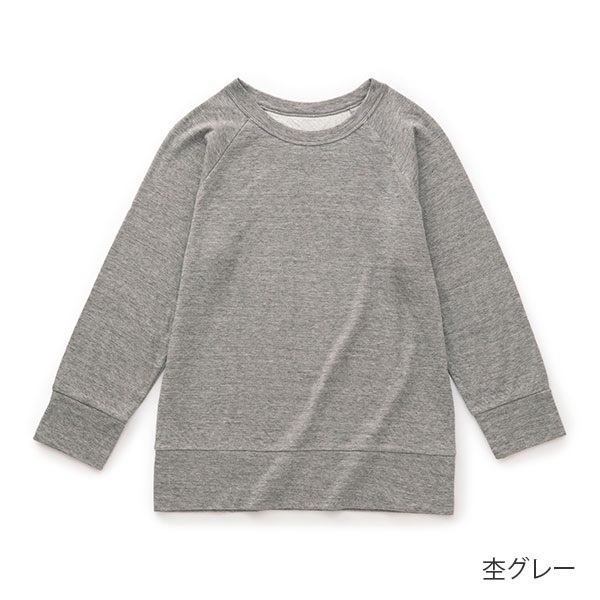 なめらか綿のラグランカットソー