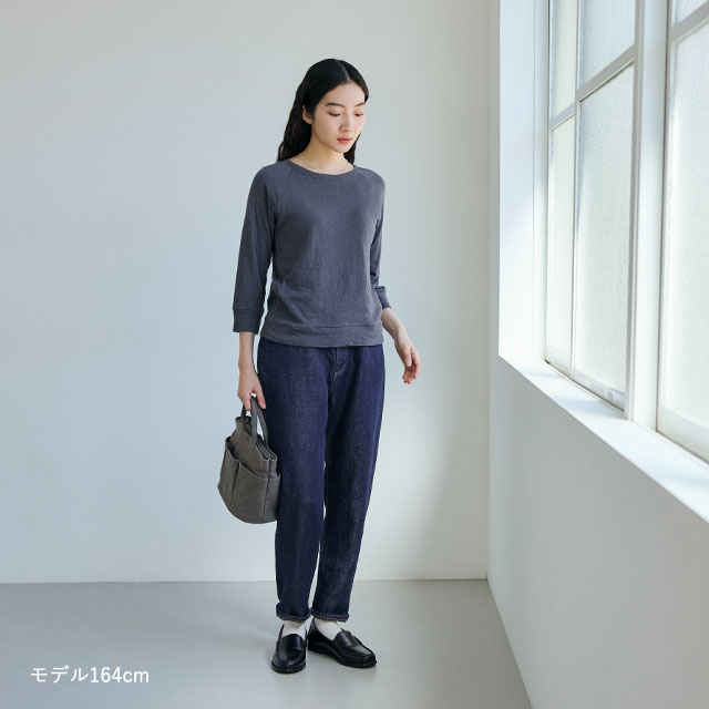 ふんわり綿のラグランカットソー