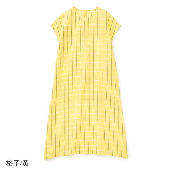 【WEB限定】フレンチ袖のゆったりワンピース