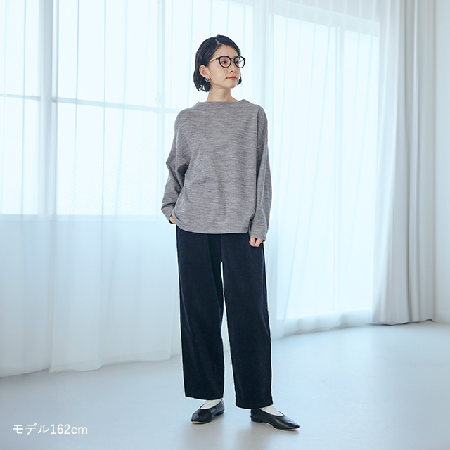 【WEB限定】綿ウール接結のワイドプルオーバー　グレー