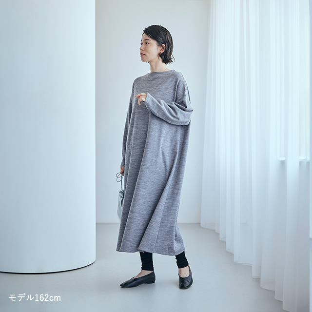 【WEB限定】綿ウール接結のロングワンピース グレー