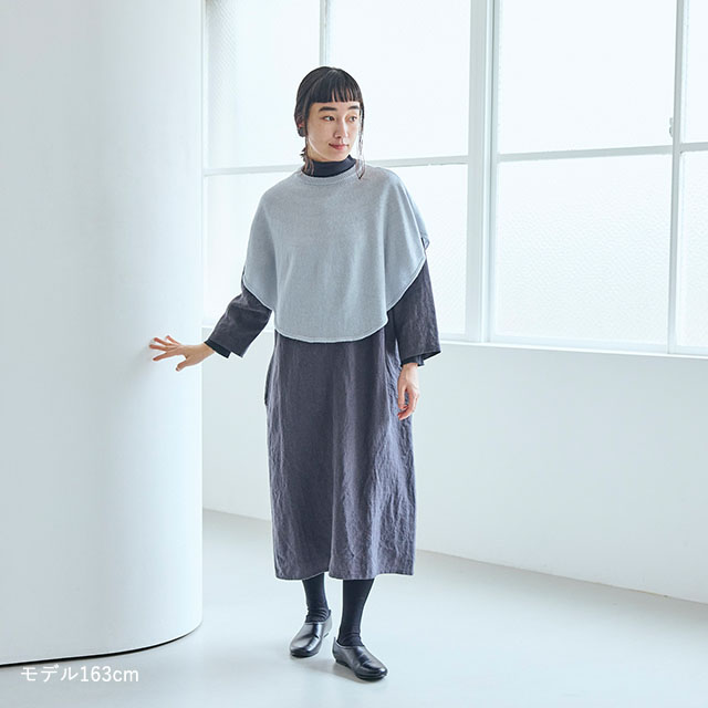 春maru　ポンチョケープ　手洗いできる綿麻