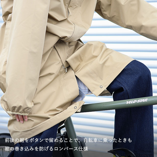TO&FRO HIGH-PERFORMANCE WATERPROOF COAT