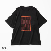 【WEB限定】布ぬのTシャツ　ラッセル編み　茶/黒　M