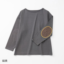 縞黄