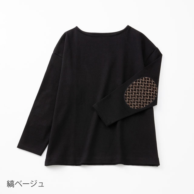布ぬのバスクシャツ ラッセル編み