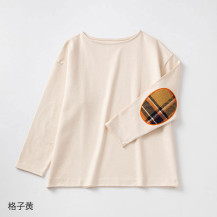 格子黄