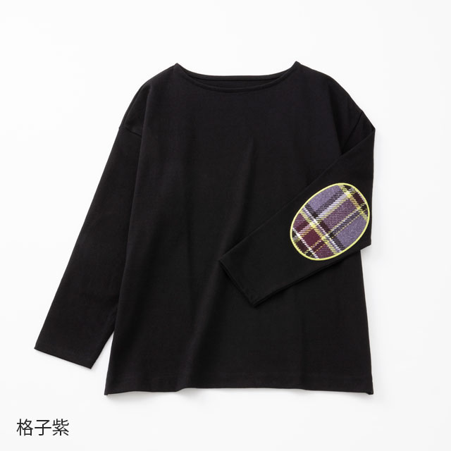 布ぬのバスクシャツ ネップ糸綾織