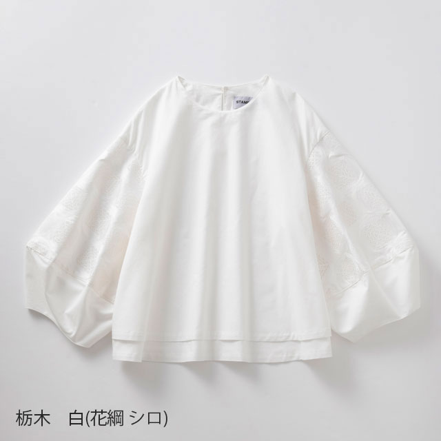 めぐり布　袖刺繍ブラウス