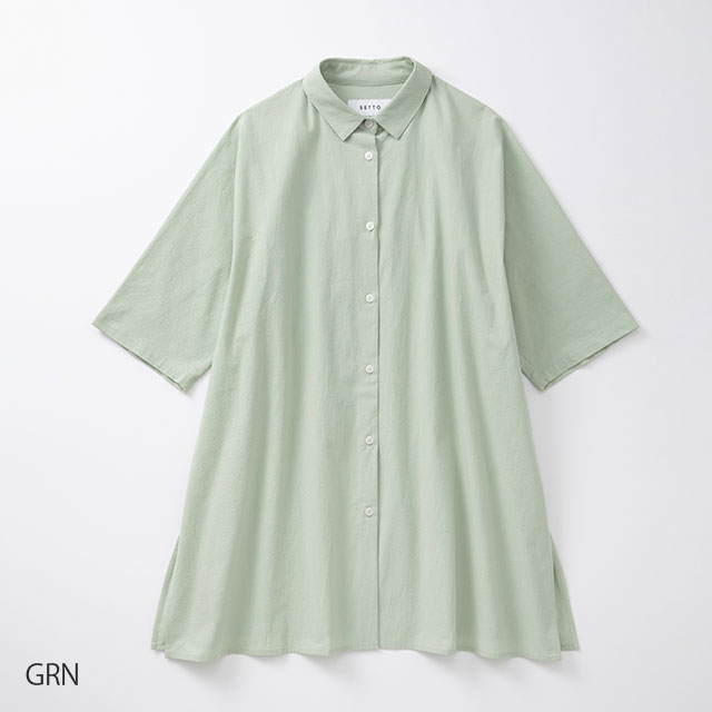 レビュー高評価のおせち贈り物 WEB限定】SETTO RESORT BUTTON SHIRT｜衣料品｜中川政七商店 トップス