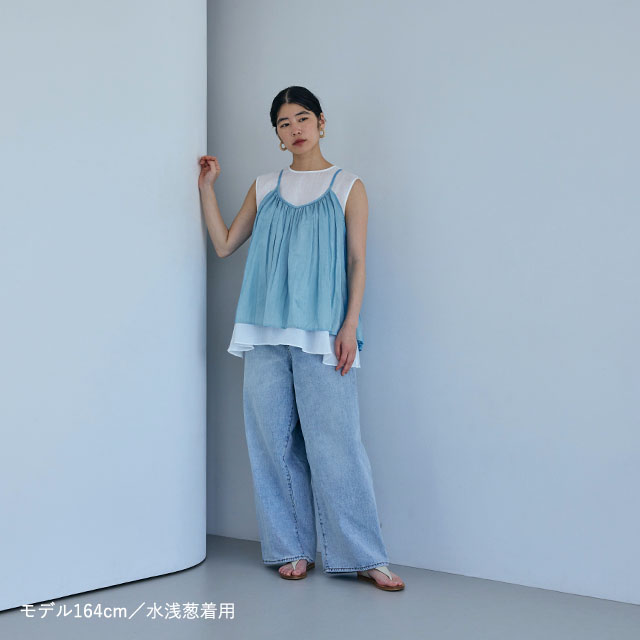藍染　ギャザーキャミソール