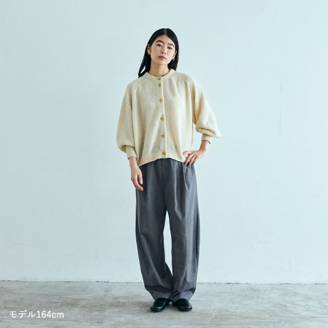 防縮ウールのブークレヤーンカーディガン