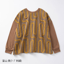 富山　黄（テープ刺繍）