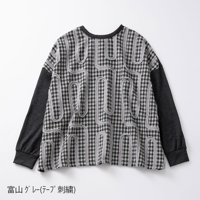どんぐりさん専用　新品未開封 真綿掛け布団 TENI-MUHO 東京・西川 手挽き真綿ふとん【シルク/絹】