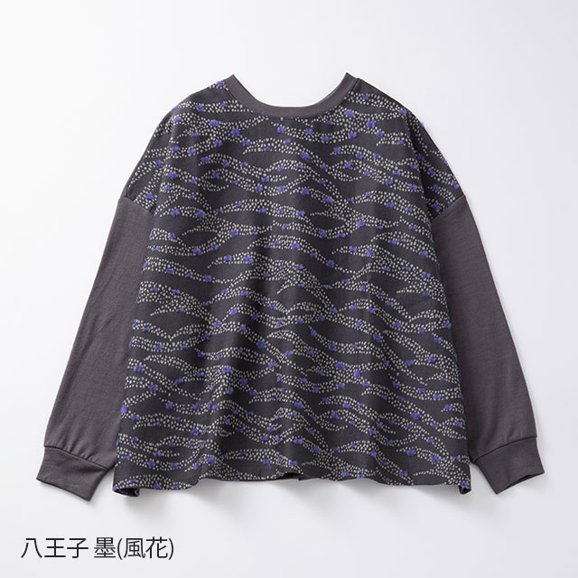 後ろボタンカットソー 八王子 墨(風花)