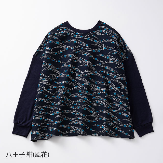 めぐり布 後ろボタンカットソー