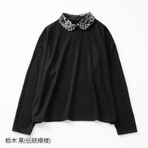 栃木　黒（伝統模様）