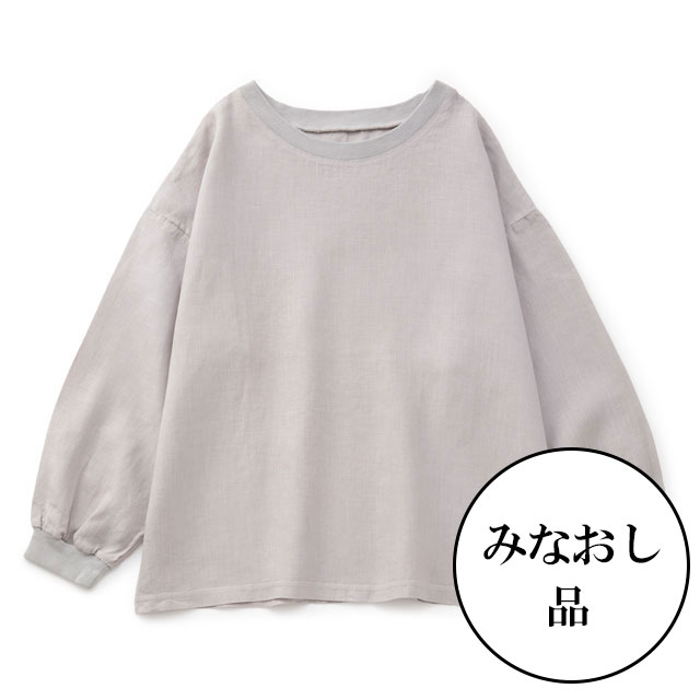 みなおし品 てなおし品】麻布Tシャツ 長袖｜衣料品｜中川政七商店