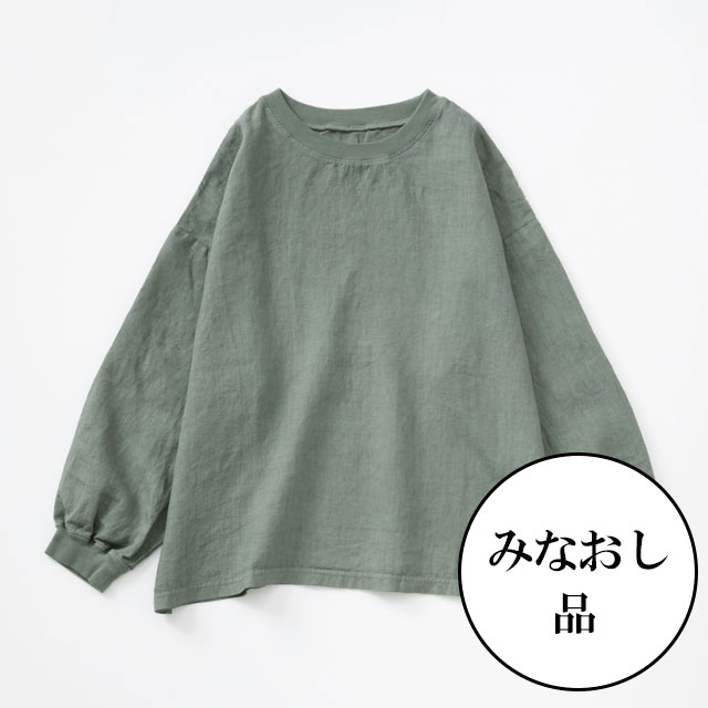 みなおし品 てなおし品】麻布Tシャツ 長袖｜衣料品｜中川政七商店