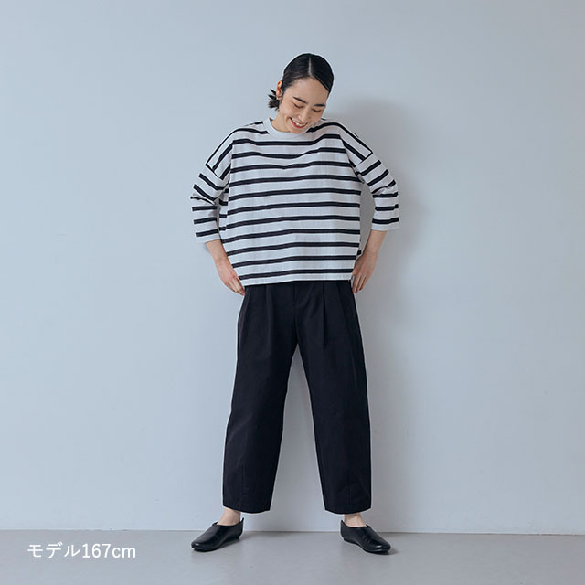 【WEB限定】大人の杢Tシャツ　長袖　ボーダー