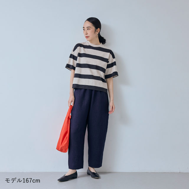 【WEB限定】 大人の杢Tシャツ 半袖 ボーダー