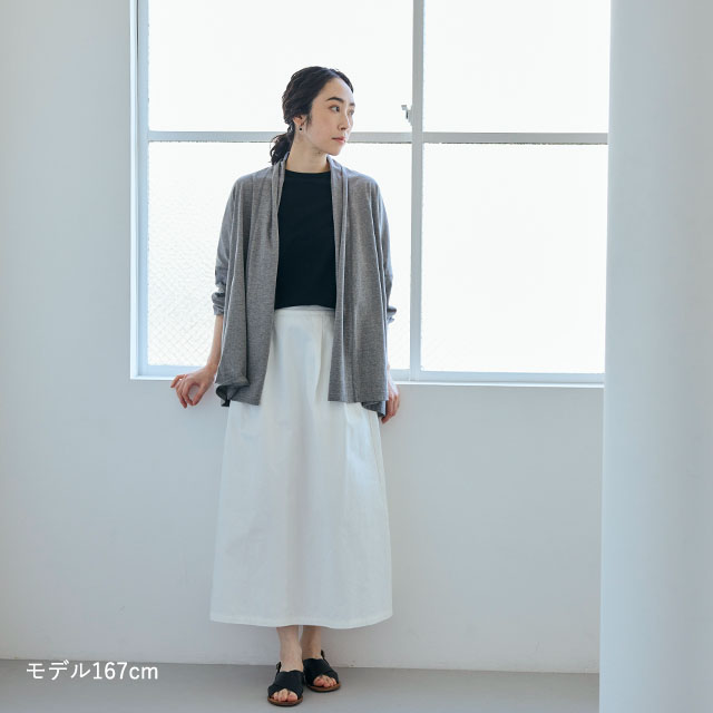 【WEB限定】カットソーの羽織