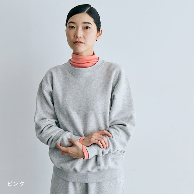 しなやか綿の重ね着ボトルネック
